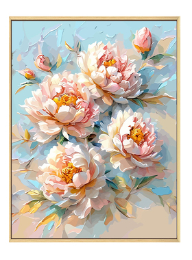牡丹花卉diy数字油画装饰画