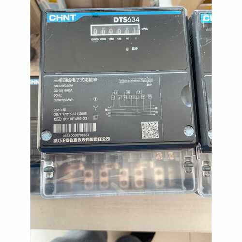 【议价-可维修】 CHINT DTS634 电能表 /均有货