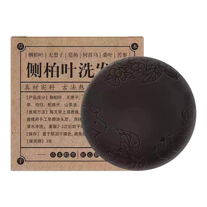 侧柏叶何首乌无患子皂角茶油发皂