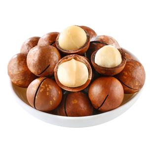 夏威夷果2025新货坚果整箱5斤批发无奶香原味添加零食官方旗舰店