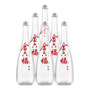【清仓价】官方金六福酒头曲50度浓香型白酒纯粮光瓶口粮500ml*6