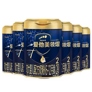 爱他美领熠2段配方奶粉800g*6罐6-12个月婴儿宝宝二段官方正品