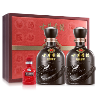 古井贡酒年份原浆古5礼盒50度500mL*2瓶浓香型白酒宴请送礼佳品