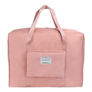 超轻便携手提大容量短途轻便折叠旅行包行李孕妇入院待产包收纳袋