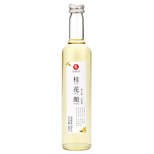 钱义兴在江南吴语侬音9度四果酒礼盒300mlx4逛太湖果酒苏州特产