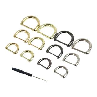 包配件金属扣环锁扣五金包邮金色扣子可拆卸d扣D扣马蹄扣链条调节