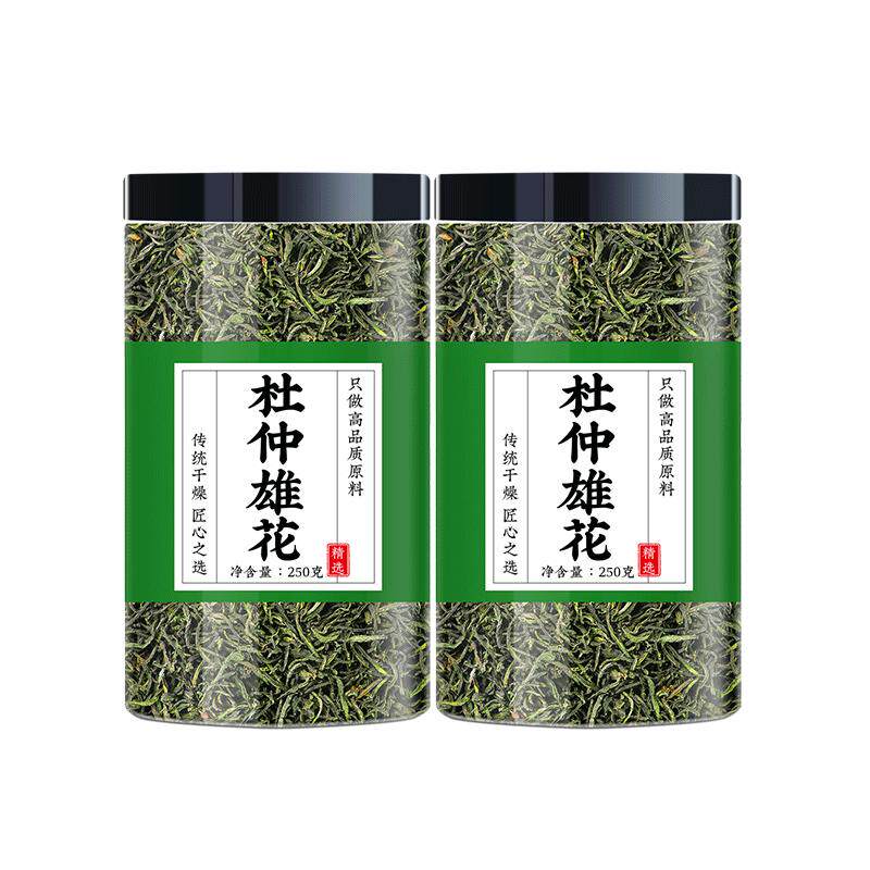 杜仲雄花野生张家界中药材泡酒