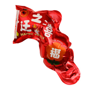 乔迁之喜装饰礼炮充气小礼花手枪创意彩带喷花筒搬家用品仪式大全