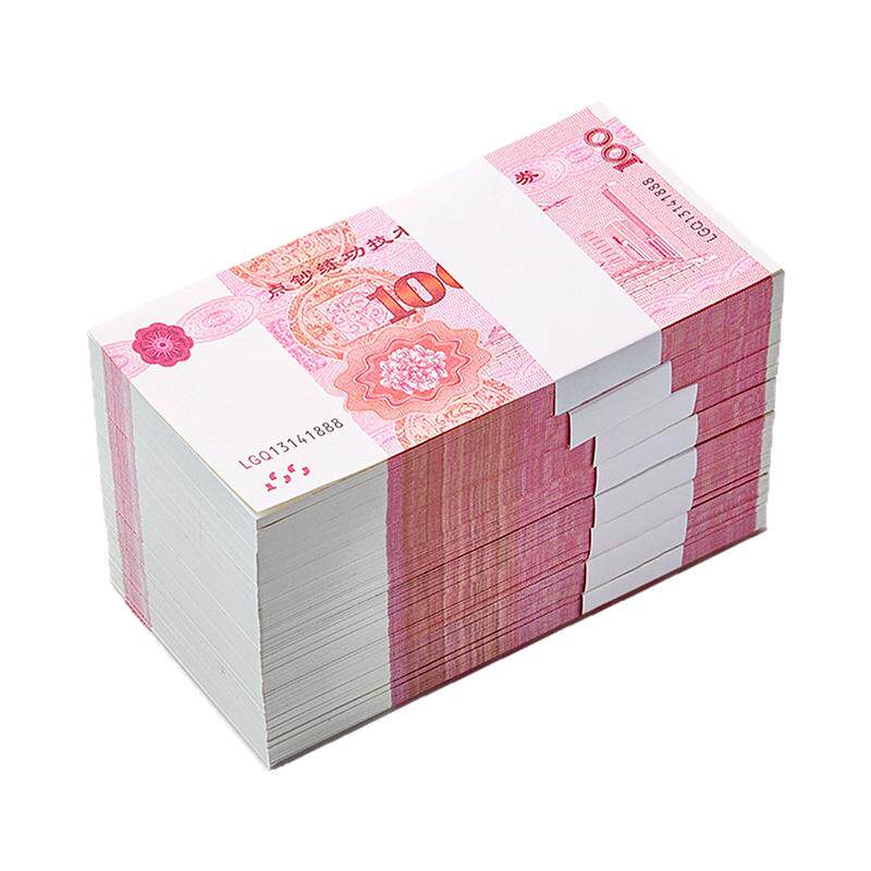 练功钞卷有钱花花束订婚道具银行点钞仿真钞100元彩礼钞票练功券