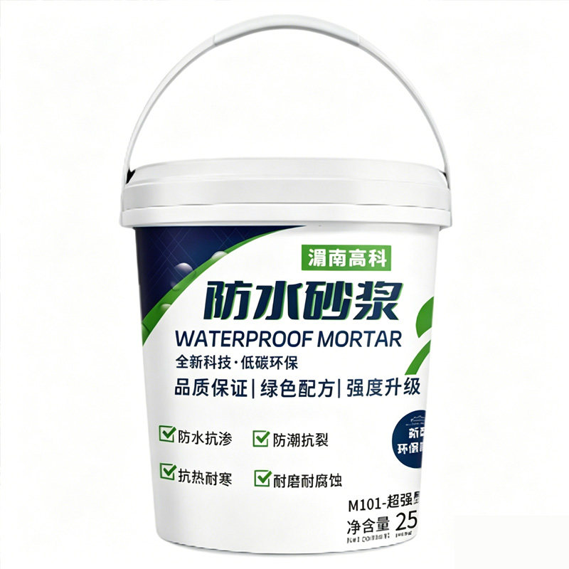 湄南高科无机防水砂浆高强抗渗