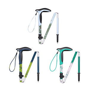 2025新款开拓者弯柄折叠可伸缩手杖 拐杖老人防滑 户外旅行登山杖