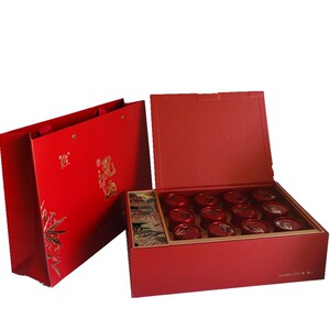 凤凰山乳溪乳山红茶礼盒包邮北方