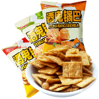 潘氏兄弟酒鬼鍋巴孜然火雞燒烤味