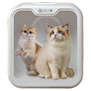 云小暖宠物烘干箱猫咪吹干机家用洗澡吹毛烘干神器吹风吹水狗狗