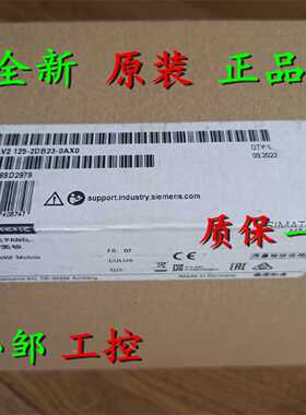 议价原装6AV2125-2DB23-0AX0 西门子KTP400F触摸屏6AV21252DB230A