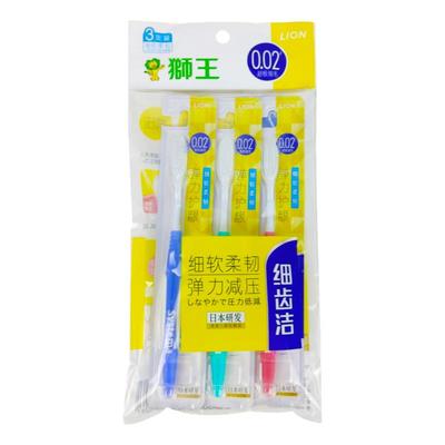 细柔软毛牙刷LION清洁成人