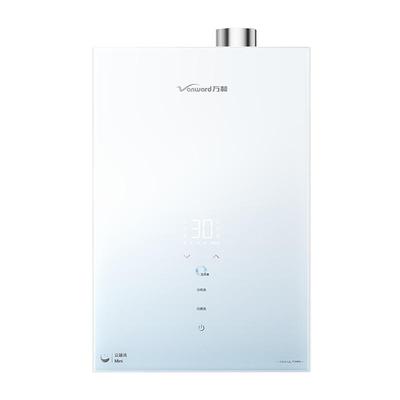 万和超小体积恒温燃气热水器V9M