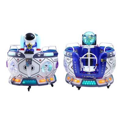 摇摇马小孩电动商用摇摇车