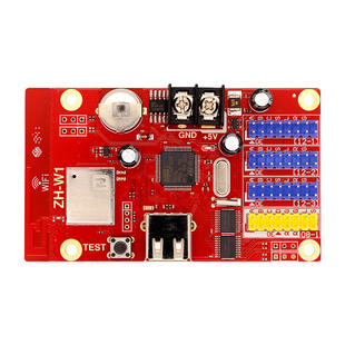 中航ZH-W1无线手机WiFi卡 LED显示屏广告屏滚动屏走字屏控制卡