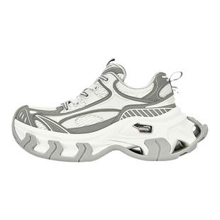 【张真源同款】NEXT IMPULSIVE巴比龙银色时尚厚底增高老爹鞋子