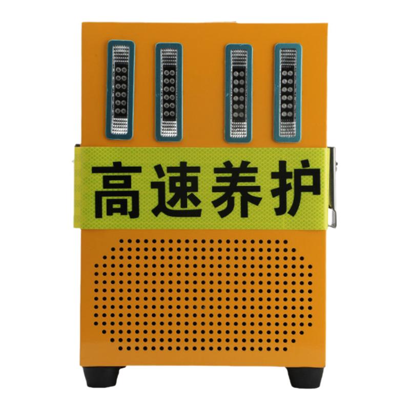 晶源声光报警器防尘防雨坚固耐用