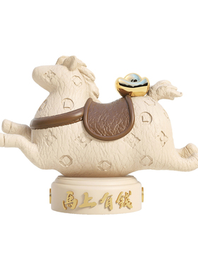 马上有钱马摆件客厅玄关电视柜