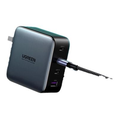 绿联100w氮化镓充电器