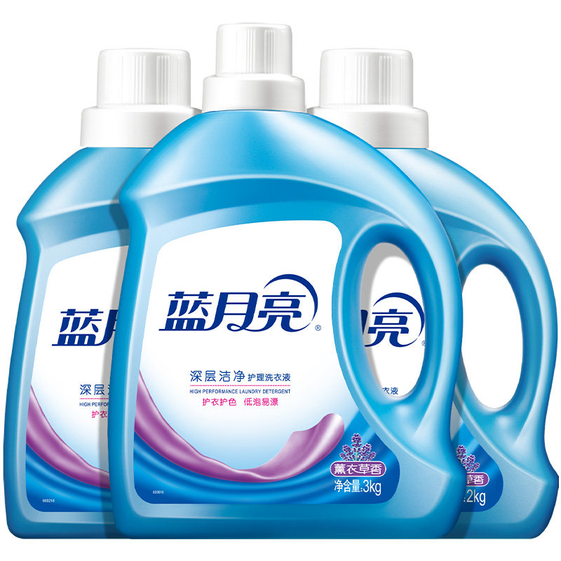 蓝月亮洗衣液14斤薰衣草促销装