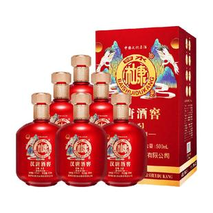 白水杜康臻品浓香型白酒52度500ml*6瓶 整箱装婚宴粮食酒自饮送礼