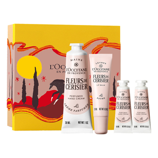 【新年礼物】欧舒丹护手霜唇膏套装乳木果滋润保湿补水礼盒冬季