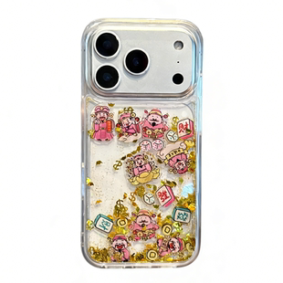 酷图适用苹果17promax手机壳新年款iphone17流沙财神爷16pro过年款发财15保护套男女13全包防摔14pro透明硅胶