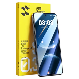 闪魔适用华为Nova14钢化膜nova14活力版手机膜nova14全屏新款高清华为nova14蓝光防摔抗指纹全屏保护屏幕贴膜