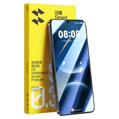 闪魔适用于华为Nova14系列钢化膜