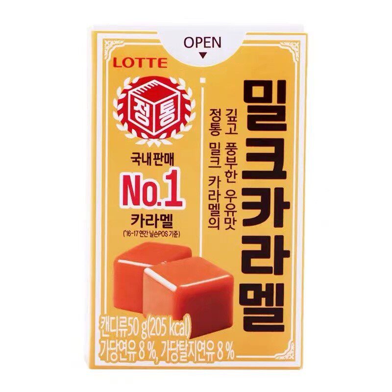 韩国进口乐天milkcarmel焦糖牛奶味软糖金秘书为何那样同款太妃糖