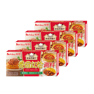 好侍番茄红烩味块状调料意面罗宋汤调味品 100g*4