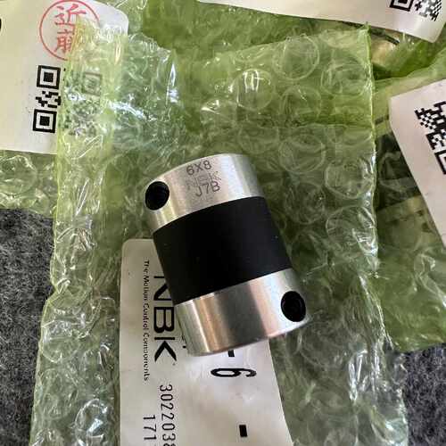 NBK联轴器XGT2-19C-6-8 6转8联轴器全询价