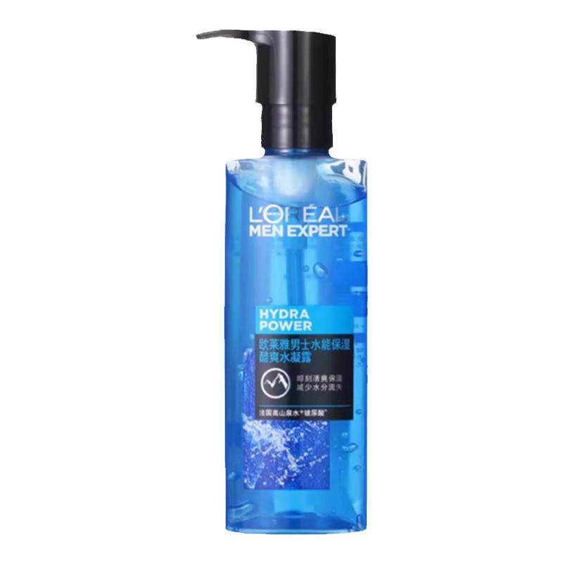 欧莱雅男士水能保湿酷爽水凝露爽肤水补水保湿须后水50ml120m正品