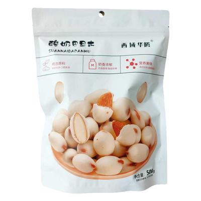 西域华腾酸奶巴旦木新疆特产