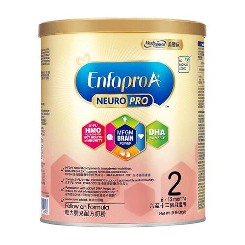 【自营】美赞臣港版A+智睿HMO婴幼儿配方奶粉2段(6-12月)400g*1罐