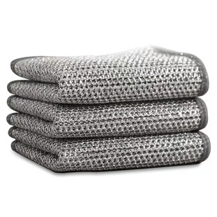 【双层加厚】钢丝抹布做饭厨房家务清洁布刷碗不沾油银丝抹布