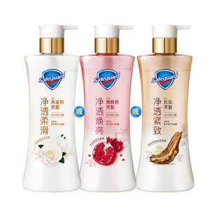 【新升级】舒肤佳净透沐浴露红石榴山茶花乌木玫瑰持久留香沐浴