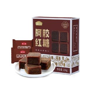 燕之坊阿胶红糖甘蔗糖块纯正手工老红糖月子产妇大姨妈独立小包装
