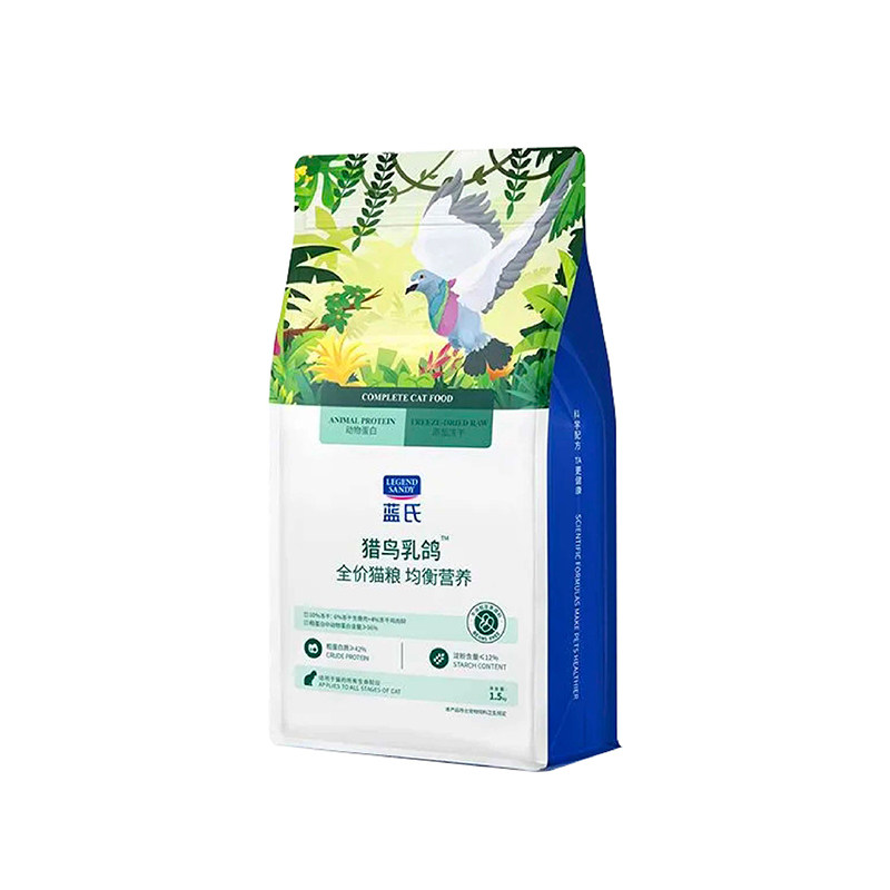 蓝氏猫粮猎鸟乳鸽全价1.5公斤猫全价膨化粮
