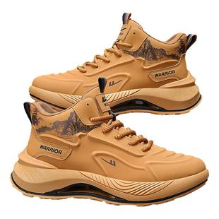 回力男鞋2026新款冬季男士高帮运动鞋琥珀流光风老爹鞋减震跑步鞋