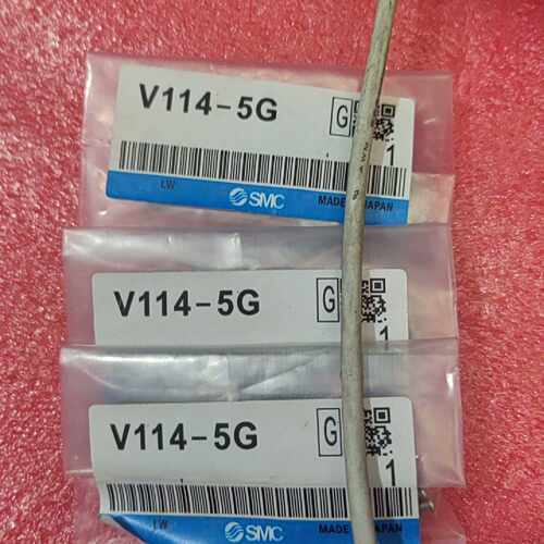 询价-V1145G
