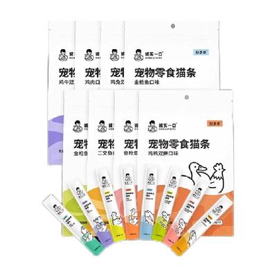 诚实一口猫条0胶0诱猫咪零食