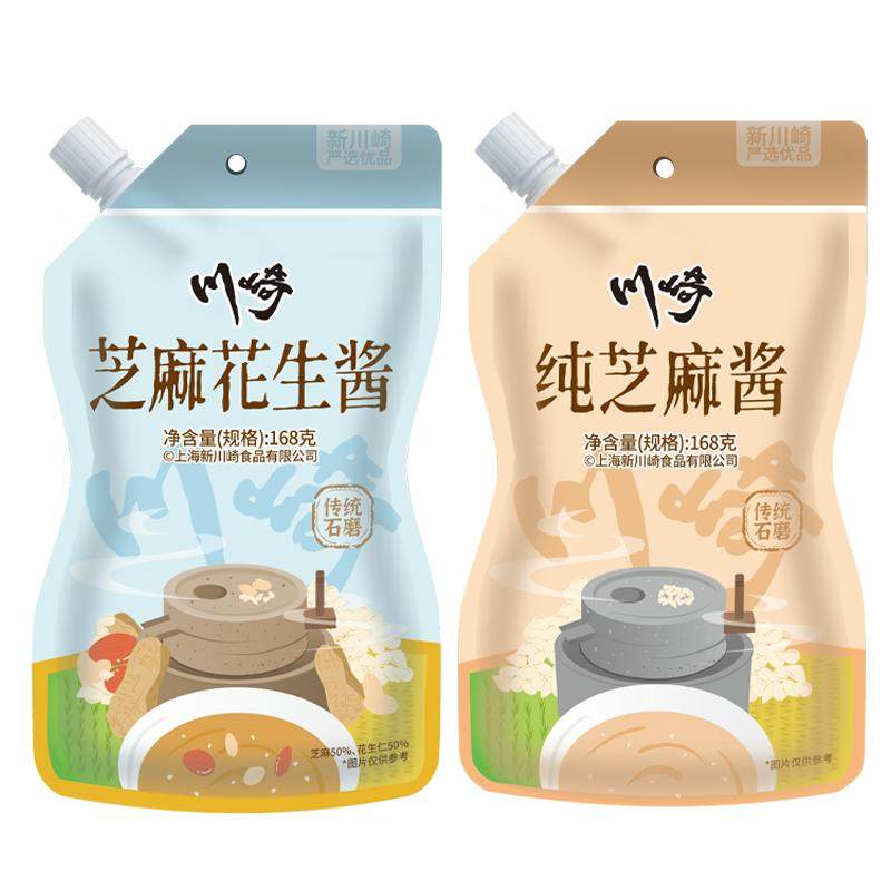 川崎芝麻花生酱芝麻酱168g/袋麻酱火锅蘸料拌热干面配料简单