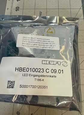 heufthbe010023c09.01板板