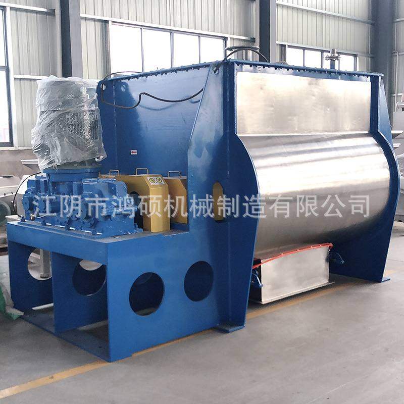 HS-无重力混合机食品粉末双轴无重力混合机 香辛香料叶式混合机,清洗/食品/商业设备,食品搅拌机,淘宝优惠券,粉丝福利购,淘宝优惠卷