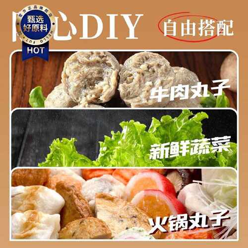 新日期村驴家过桥米线402g袋装米粉粉条方便速食麻辣烫米粉